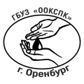 Лого ГБУЗ ООКСПК вектор жир